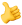 ok-icon